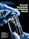 BLOOMBERG BUSINESS WEEK - Revista semanal de negócios - Assinatura Anual