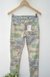 Jean Amy estampado - tienda online