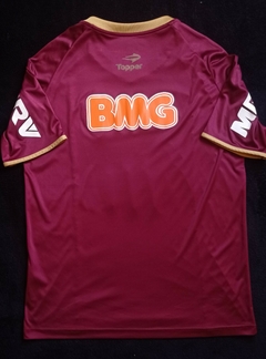 Camisa Treino 2012 - comprar online
