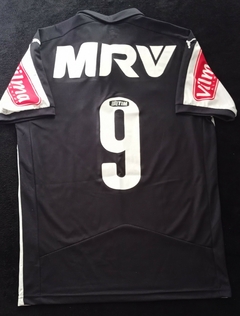 Camisa Puma 2015 - comprar online