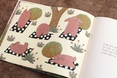 El jardín de los osos - Tienda Penny Lane
