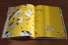 Ratón de biblioteca - tienda online