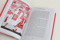 Verás cosas extraordinarias - Tienda Penny Lane
