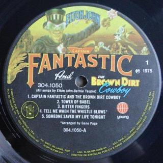 Elton John - Captain Fantastic and the Brown Dirt Cowboy [LP] - loja online