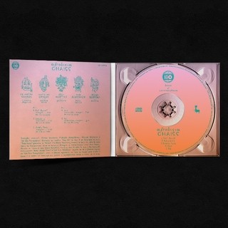 Chaiss Quinteto - Afrodisia [CD] - 180 Selo Fonográfico