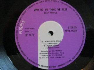Deep Purple - Who Do We Think We Are [LP] na internet