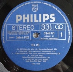 Elis Regina - Elis (1974) [LP]