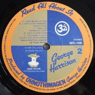 George Harrison - Extra Texture (Read All About It) [LP]