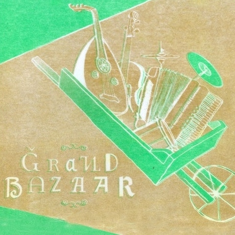 Grand Bazaar - Grand Bazaar EP [CD]