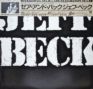Jeff Beck - There & Back [LP] - comprar online
