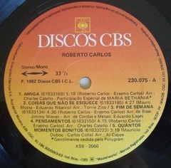 Roberto Carlos - Roberto Carlos (1982) [LP]