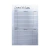 AGENDA UNIVERSITARIA - comprar online