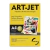 IMAN A4 BRILLANTE - IMPRIMIBLE 640G ARTJET - 1 HOJA