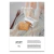 MATELINA A4 DOBLE FAZ 180G ARTJET - 50 HOJAS
