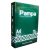 RESMA A4 PAMPA 75G - 500 HOJAS