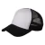 GORRA TRUCKER ADULTO - NEGRO BLANCO NEGRO