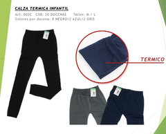 Calza térmica de Niño