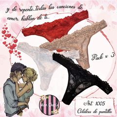 Mon1005 - comprar online