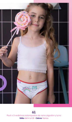 Mare61 - comprar online