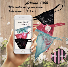 Mon1305 - comprar online