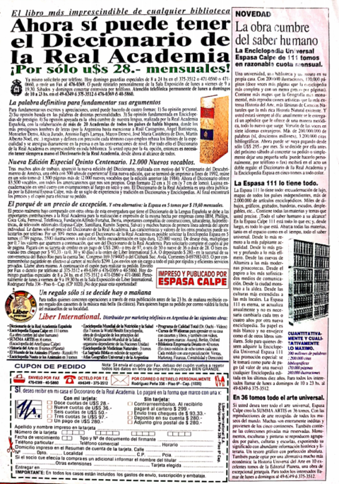 Diccionario de la Real Academia Española 1994 en internet