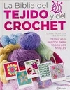 Curso del Tejido y del Crochet. Técnicas y puntos para todos los niveles.