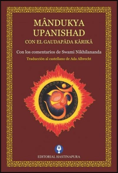 Mandukya Upanishad - Swami Nikhilananda