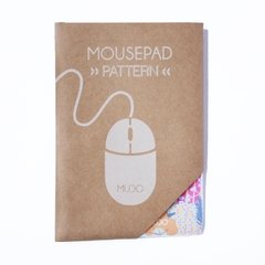 MOUSEPAD BOSQUE - MUDO Objetos | Objetos de diseño