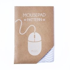 MOUSEPAD GRIS - MUDO Objetos | Objetos de diseño