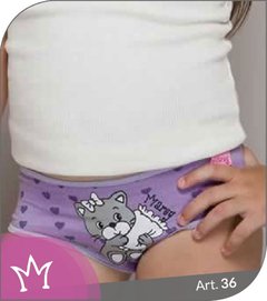 Marey - Bombachas infantiles [PACK X3]