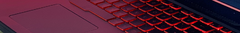 Banner de la categoría Notebook