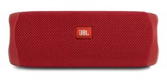 Parlante Jbl Flip 5 Portátil Bluetooth Jblflip5red Rojo - CYBER PLUS
