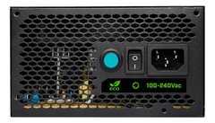 Fuente Pc 600w Gamemax Vp600 80 Plus Bronze Atx Gamer Psu - tienda online