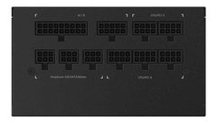 Imagen de Fuente Gigabyte Gp-p850gm 850w 80 Plus Gold Modular Pc Gamer