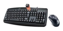 Teclado + Mouse Genius Km-200 Smart Usb Black 31330003401