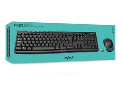 Kit Teclado + Mouse Logitech Mk270 Combo Inalambrico Rosario - CYBER PLUS