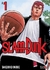 SLAM DUNK 01