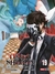 TENKU SHINPAN 19