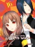 KAGUYA-SAMA: LOVE IS WAR 16