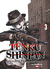 TENKU SHINPAN 03