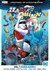 HARLEY QUINN VOL. 1 - MORIR RIENDO