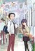 KOE NO KATACHI: UNA VOZ SILENCIOSA 07