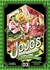 JOJOS BIZARRE ADVENTURE PARTE 2: BATTLE TENDENCY 03 REEDICION (PREVENTA: DISPONIBLE A PARTIR DEL 29-09)