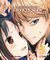 KAGUYA-SAMA: LOVE IS WAR 05