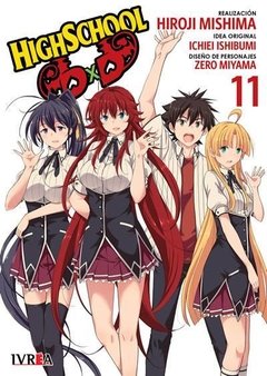 HIGHSCHOOL DxD 11
