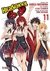 HIGHSCHOOL DxD 11