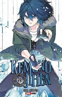KEMONO JIHEN 09 ASUNTOS MONSTRUOSOS