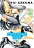 COMPLEX AGE 02