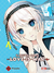 KAGUYA-SAMA: LOVE IS WAR 04