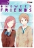 ONE WEEK FRIENDS 07